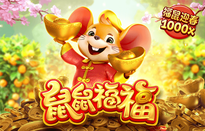 足博体育app官方入口网站截图3